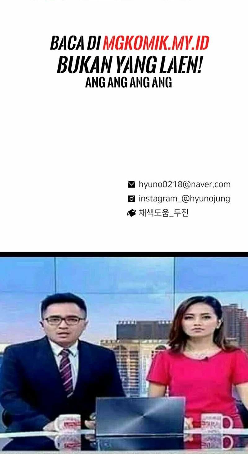 Star Ginseng Store Chapter 1 Gambar 84