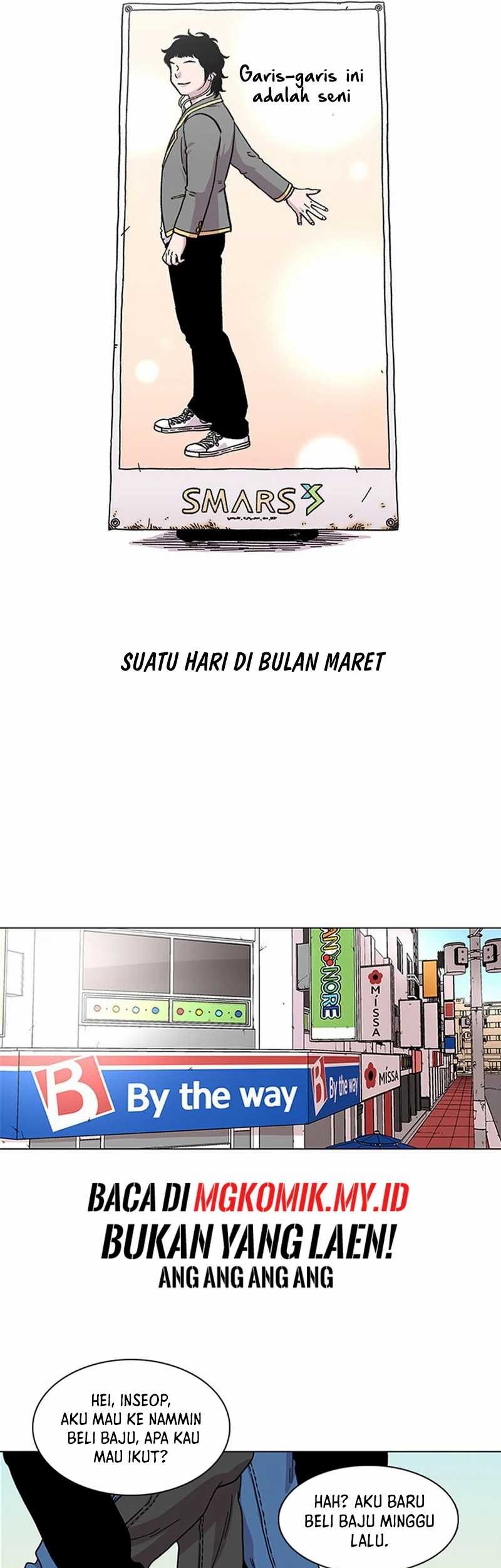 Star Ginseng Store Chapter 1 Gambar 7