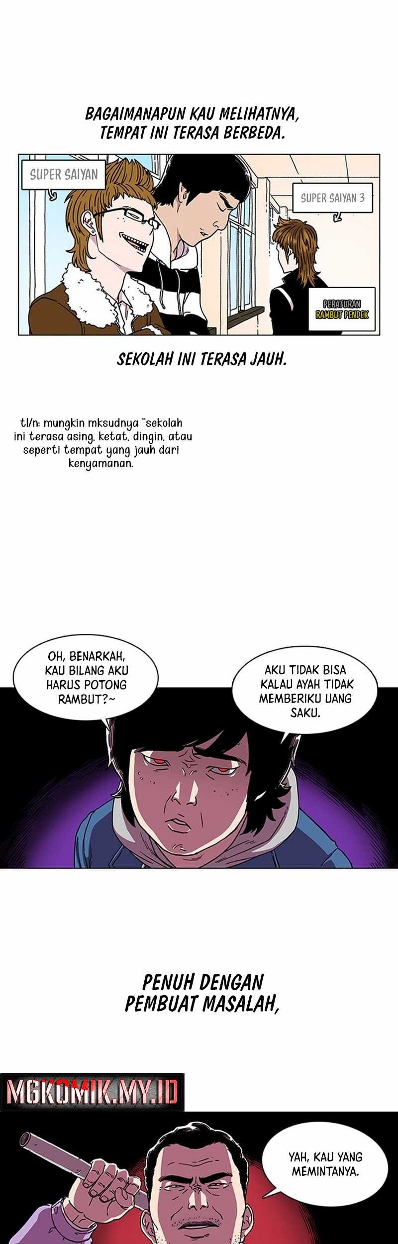 Star Ginseng Store Chapter 1 Gambar 15