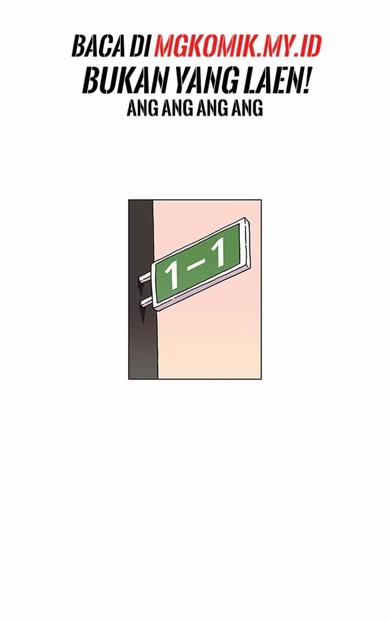 Star Ginseng Store Chapter 1 Gambar 18