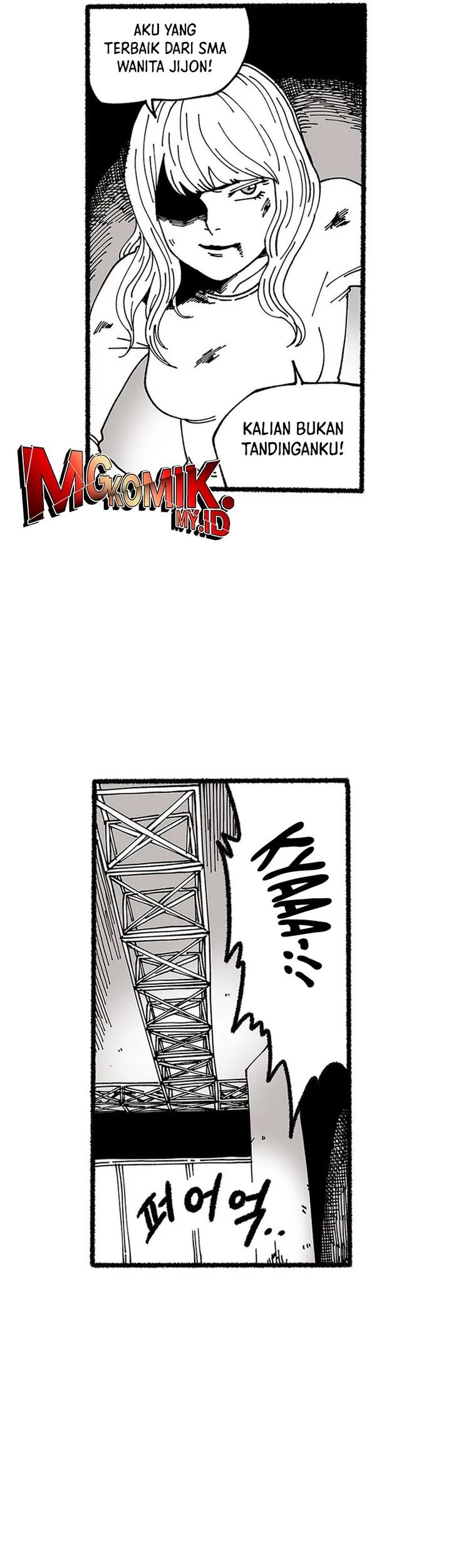 Star Ginseng Store Chapter 10 Gambar 29