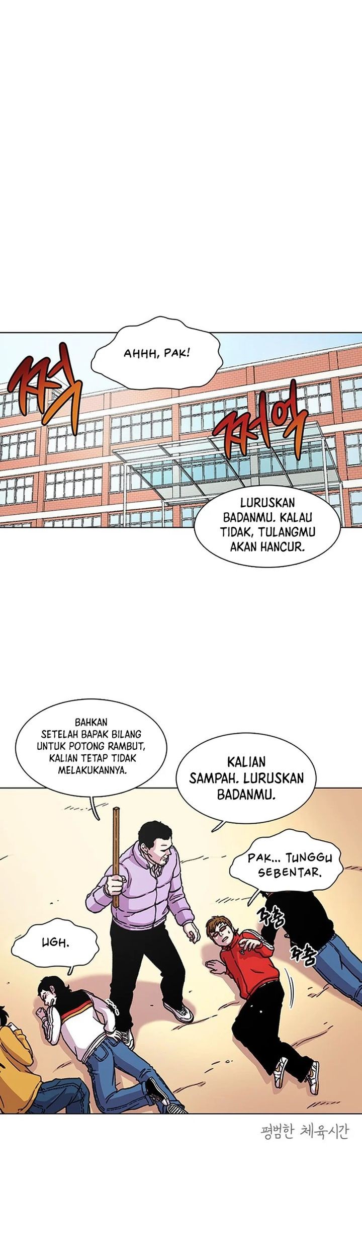Star Ginseng Store Chapter 10 Gambar 35