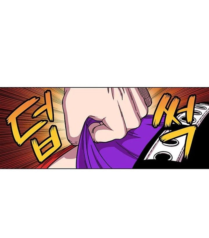 Star Ginseng Store Chapter 10 Gambar 38