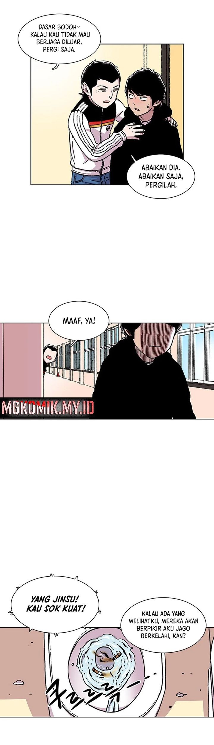 Star Ginseng Store Chapter 10 Gambar 23