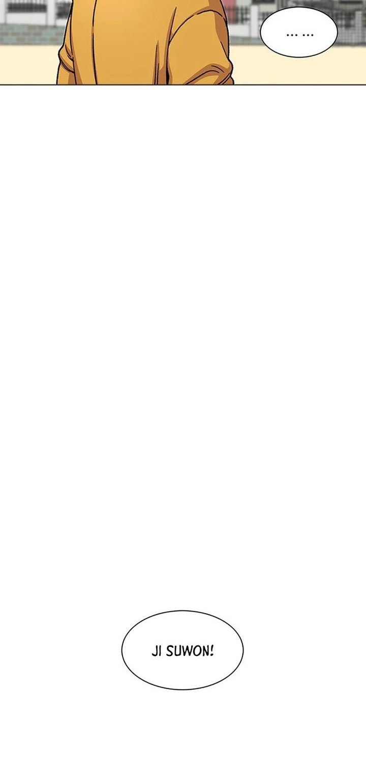 Star Ginseng Store Chapter 10 Gambar 48