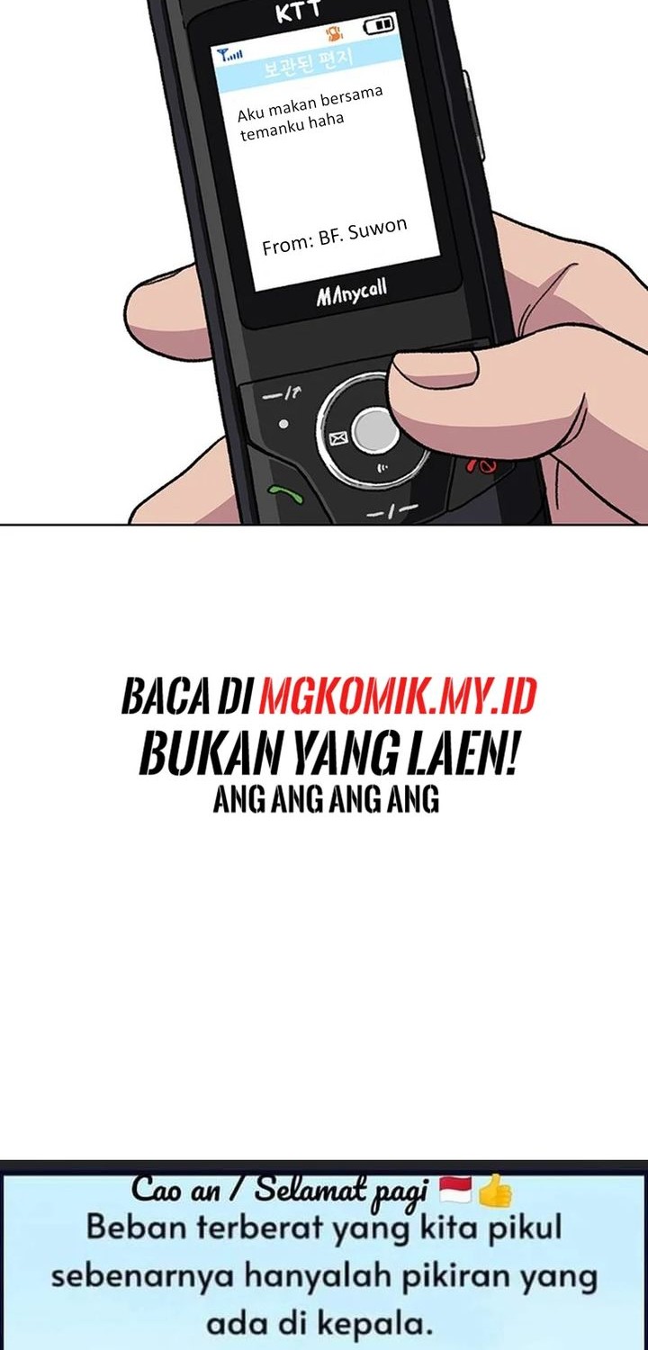 Star Ginseng Store Chapter 10 Gambar 52