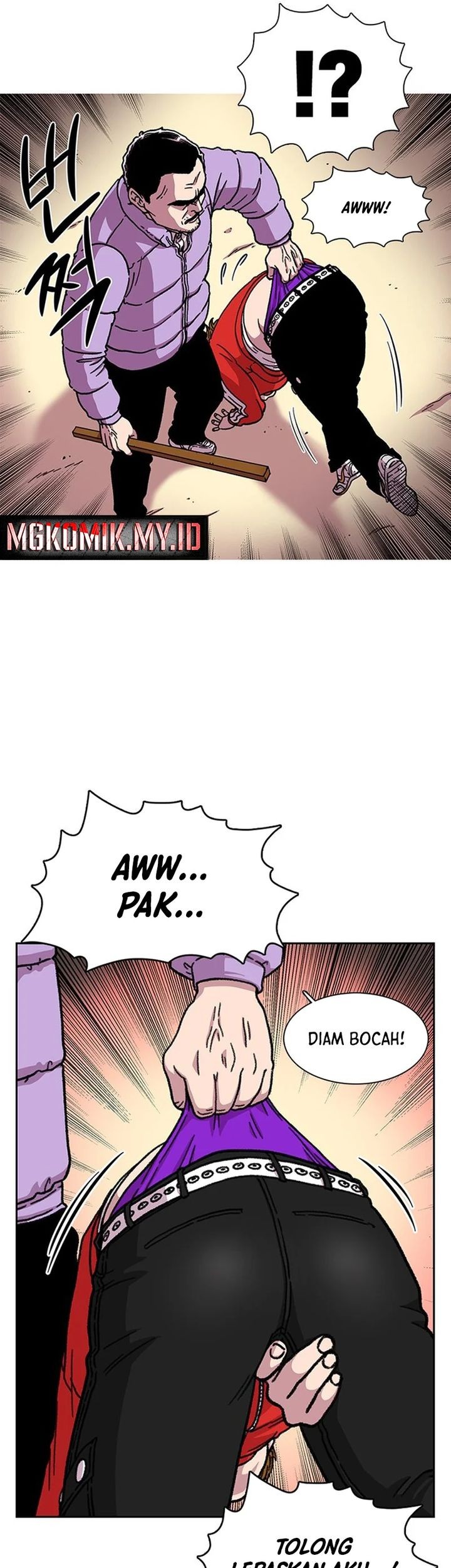 Star Ginseng Store Chapter 10 Gambar 39