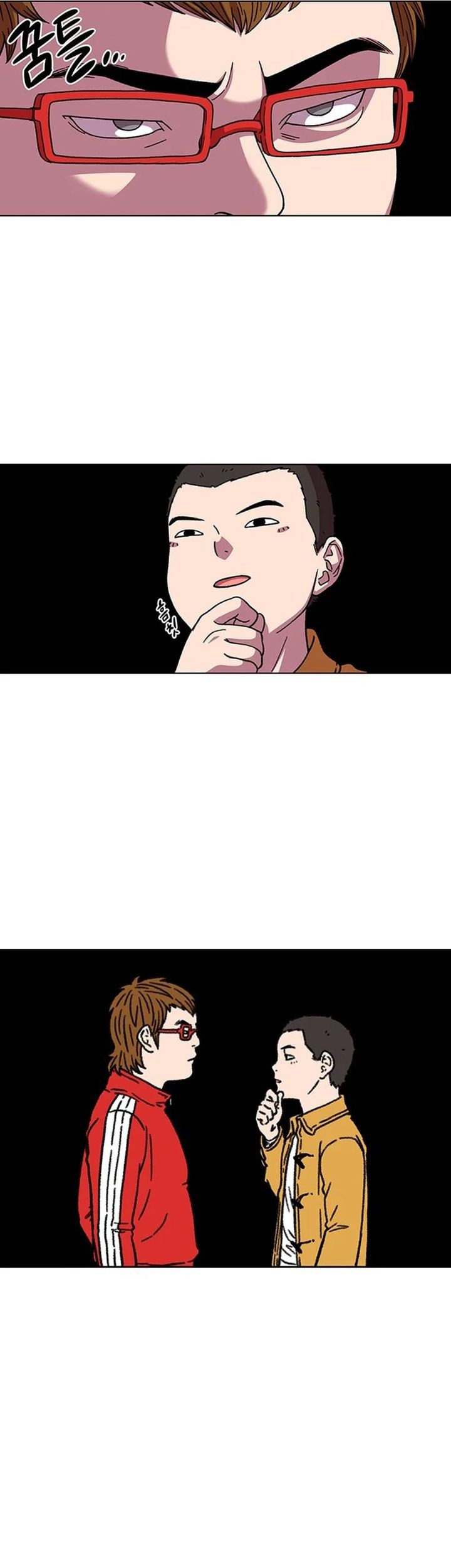 Star Ginseng Store Chapter 10 Gambar 43