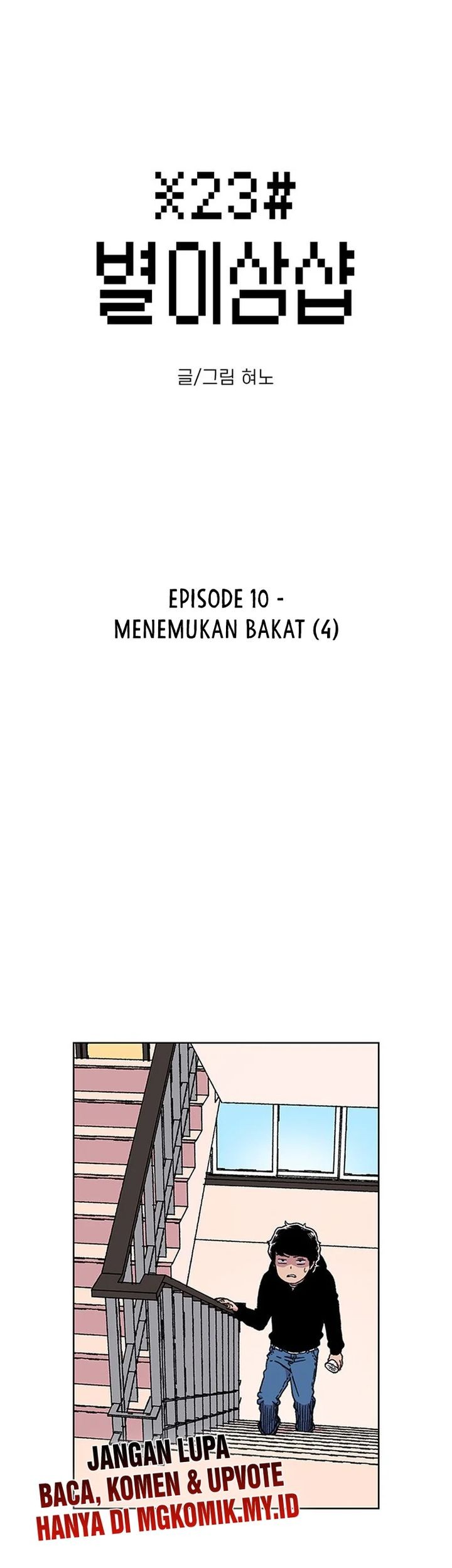 Star Ginseng Store Chapter 10 Gambar 9