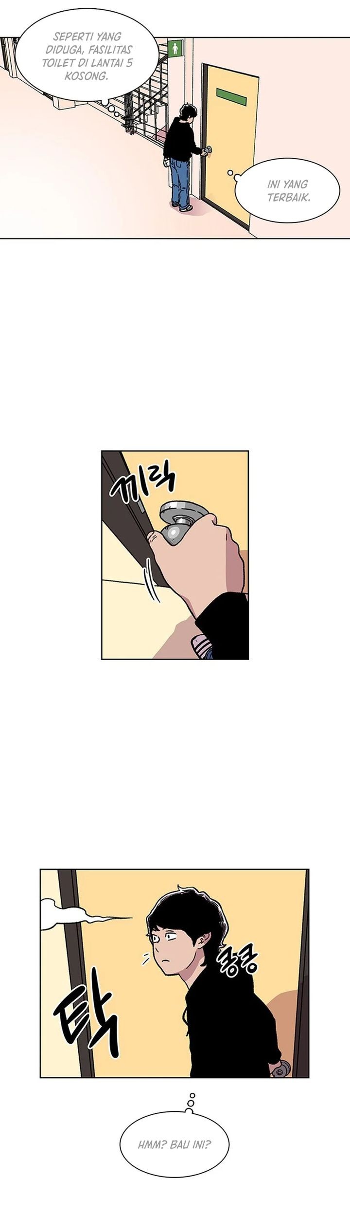 Star Ginseng Store Chapter 10 Gambar 11