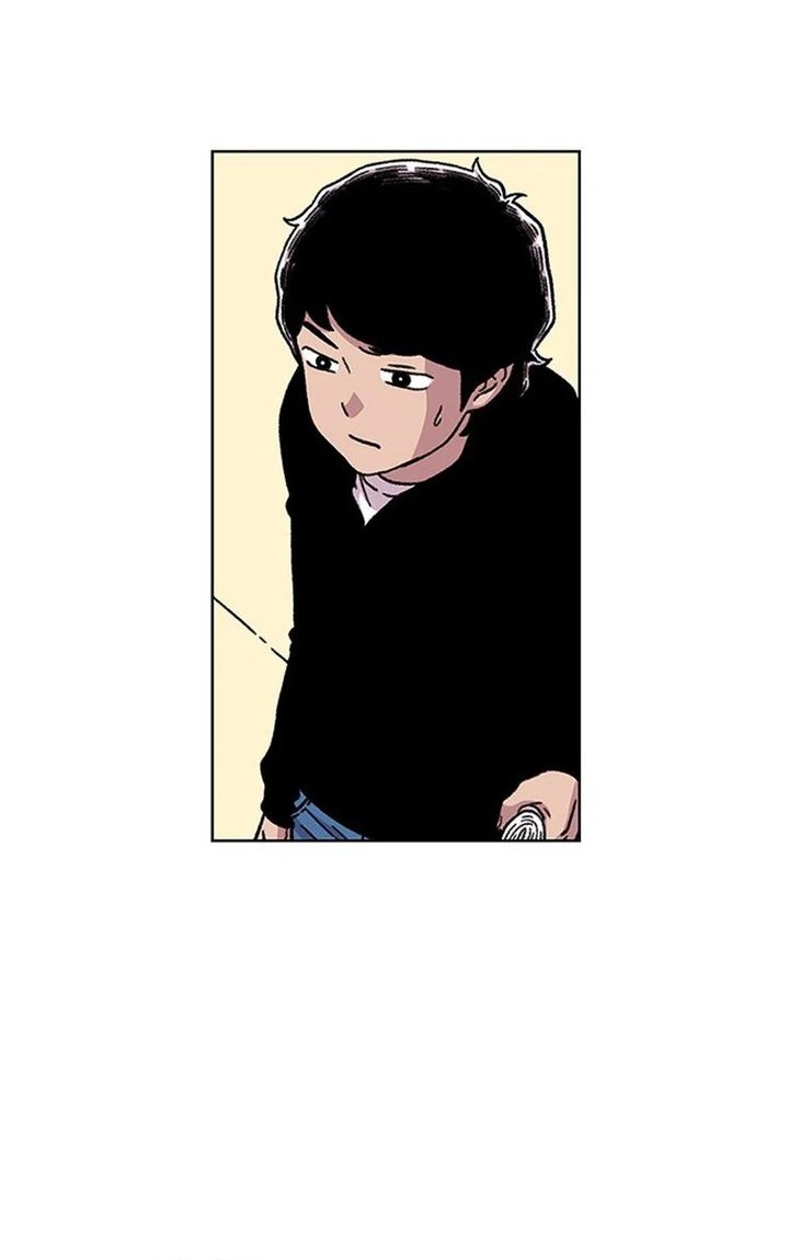 Star Ginseng Store Chapter 10 Gambar 16