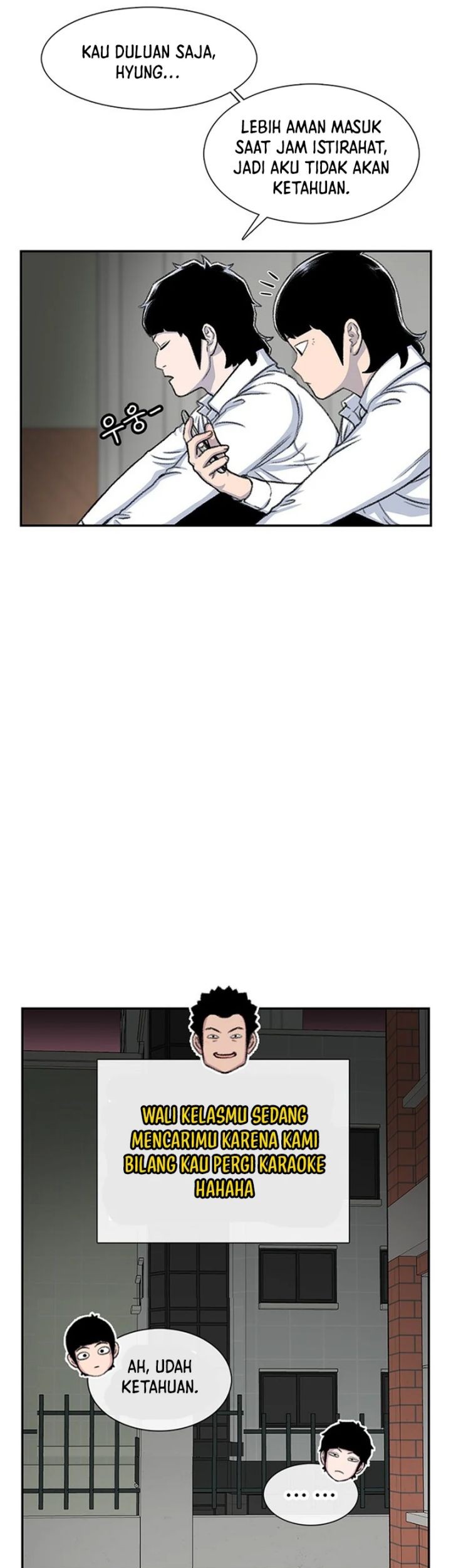 Star Ginseng Store Chapter 101 Gambar 25