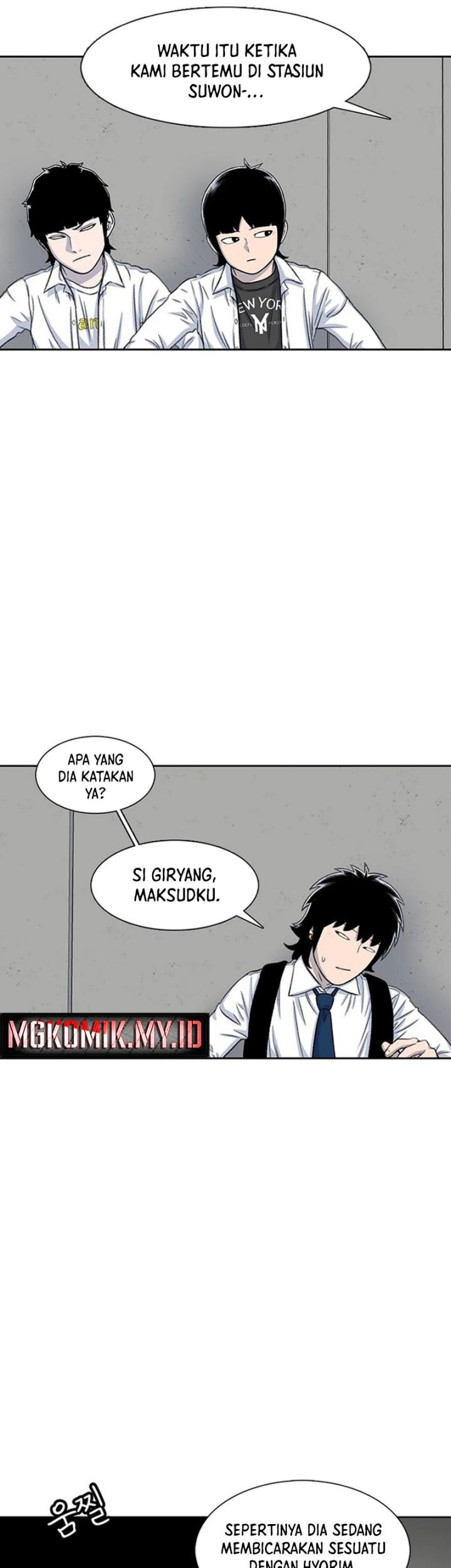 Star Ginseng Store Chapter 101 Gambar 27