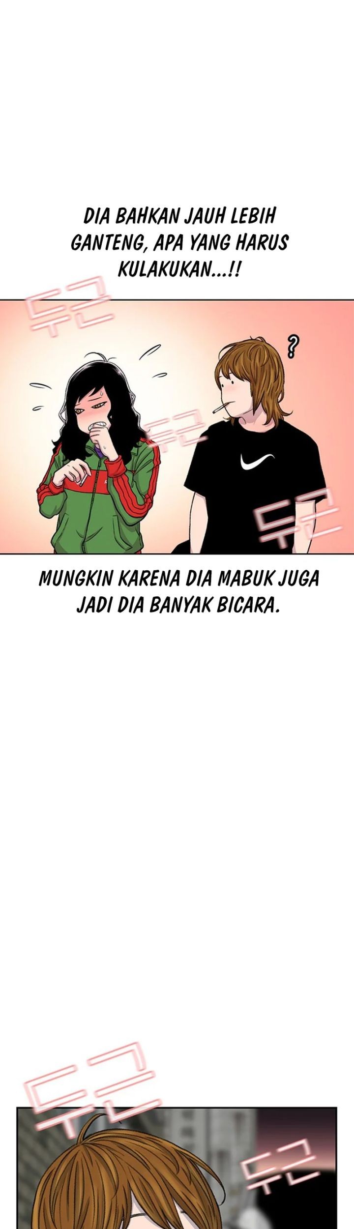 Star Ginseng Store Chapter 101 Gambar 53