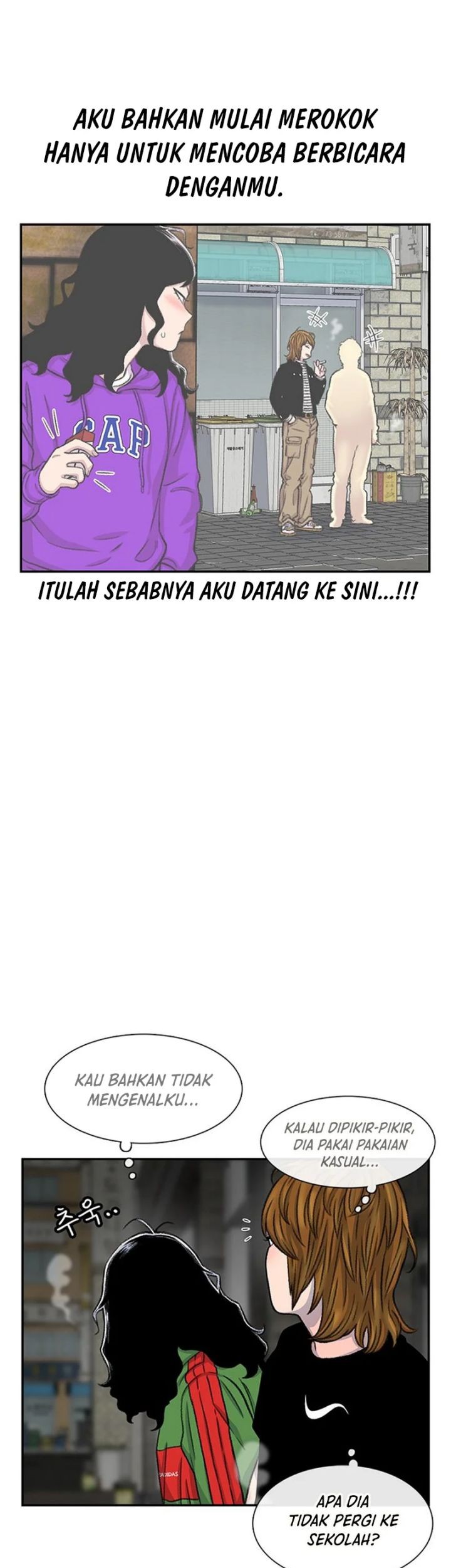 Star Ginseng Store Chapter 101 Gambar 49