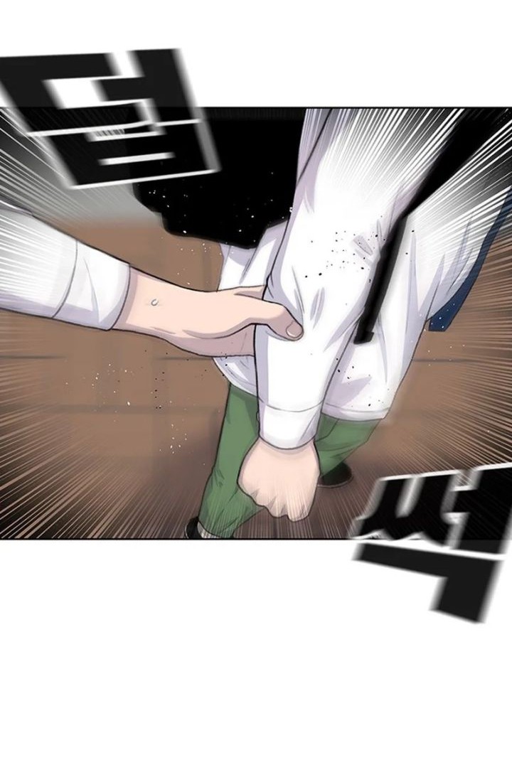 Star Ginseng Store Chapter 101 Gambar 58