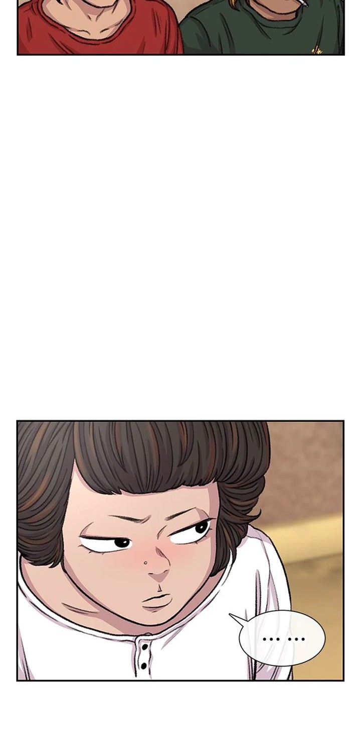 Star Ginseng Store Chapter 102 Gambar 4