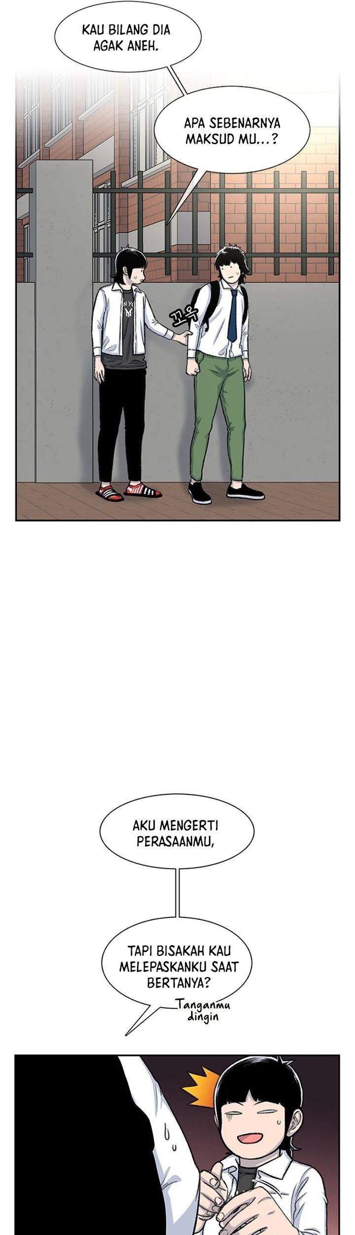 Star Ginseng Store Chapter 103 Gambar 15