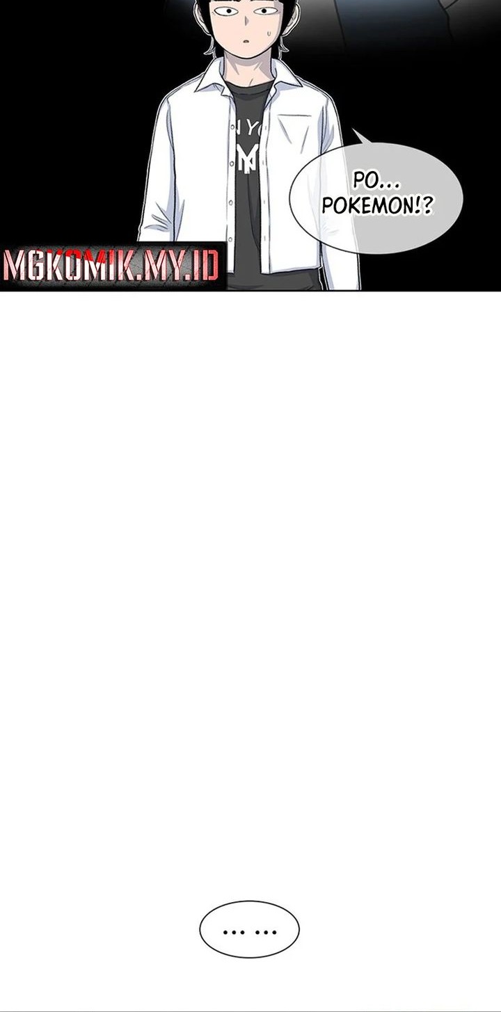 Star Ginseng Store Chapter 103 Gambar 22