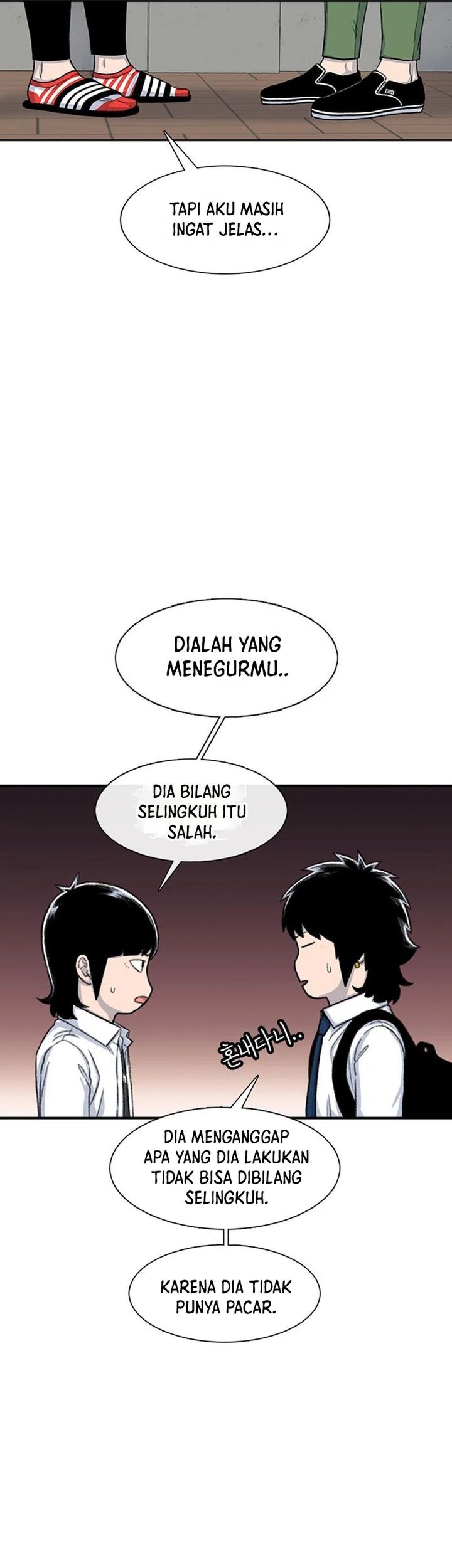 Star Ginseng Store Chapter 103 Gambar 23