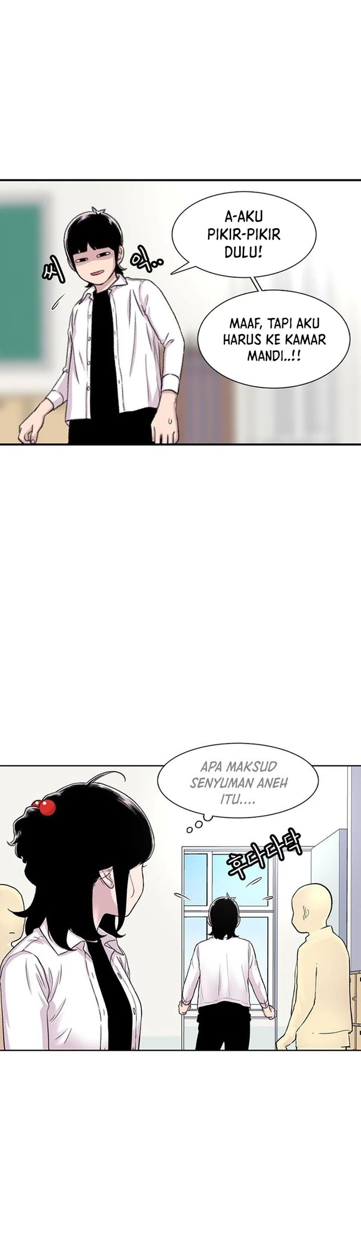 Star Ginseng Store Chapter 103 Gambar 41