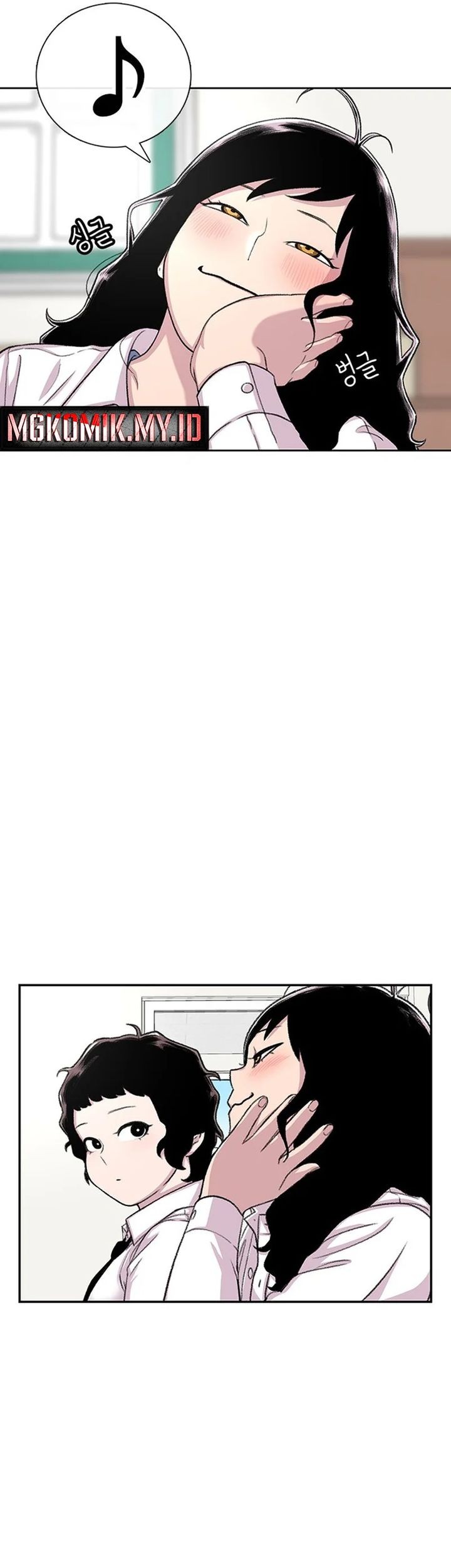 Star Ginseng Store Chapter 103 Gambar 3