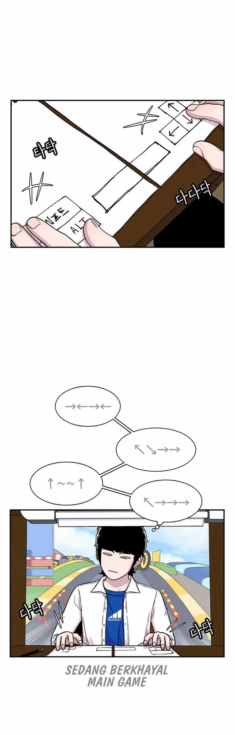 Star Ginseng Store Chapter 104 Gambar 9