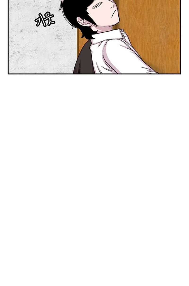 Star Ginseng Store Chapter 104 Gambar 12