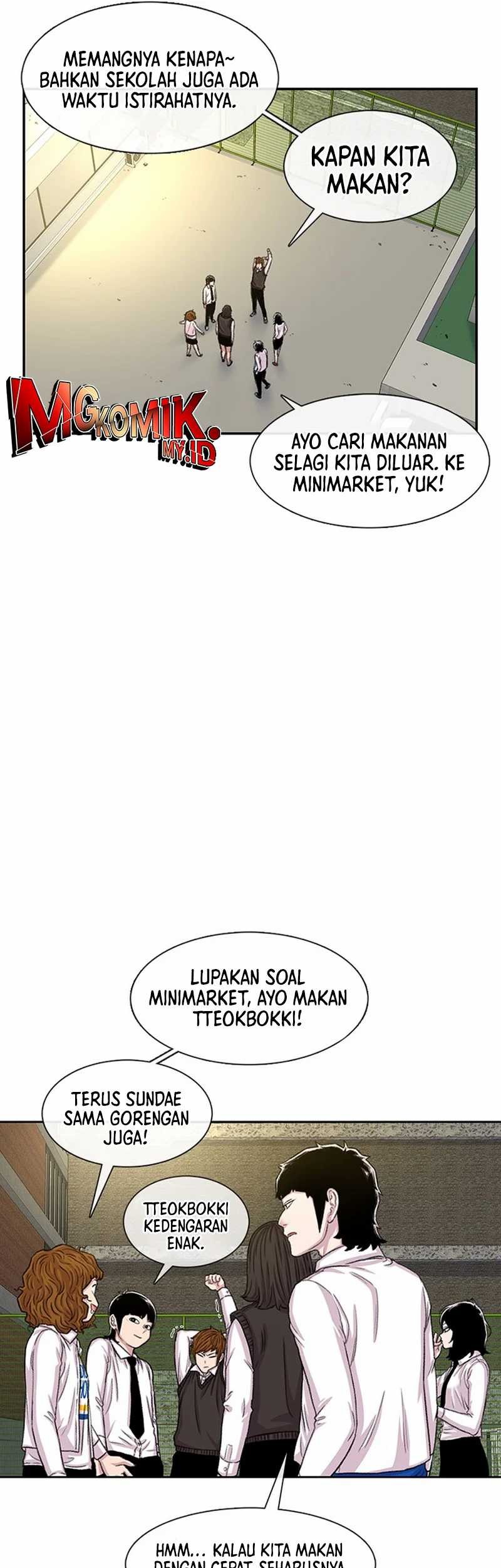 Star Ginseng Store Chapter 104 Gambar 33