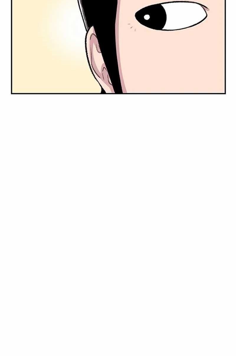 Star Ginseng Store Chapter 104 Gambar 28