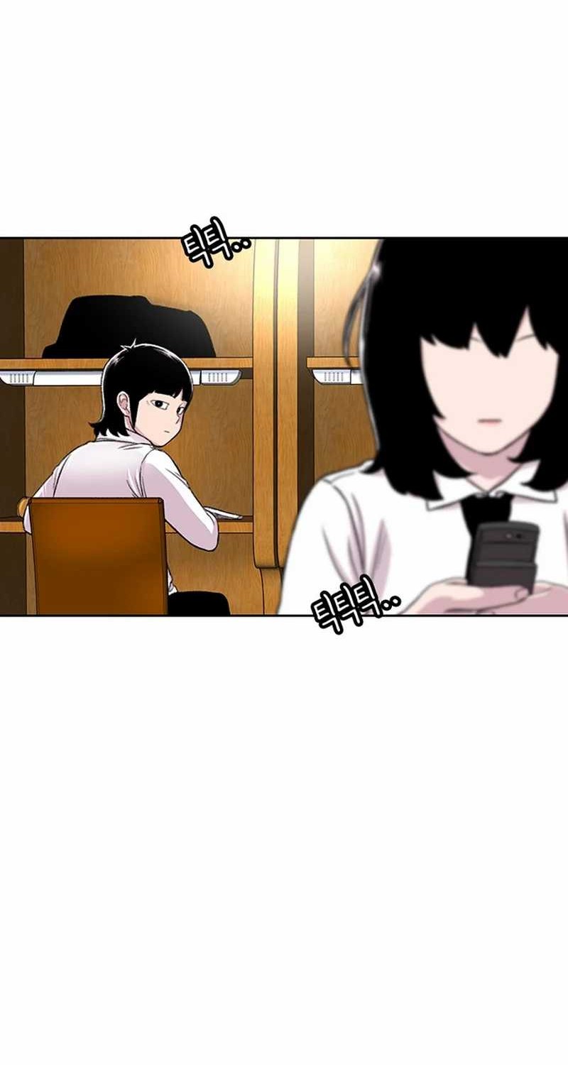 Star Ginseng Store Chapter 104 Gambar 30