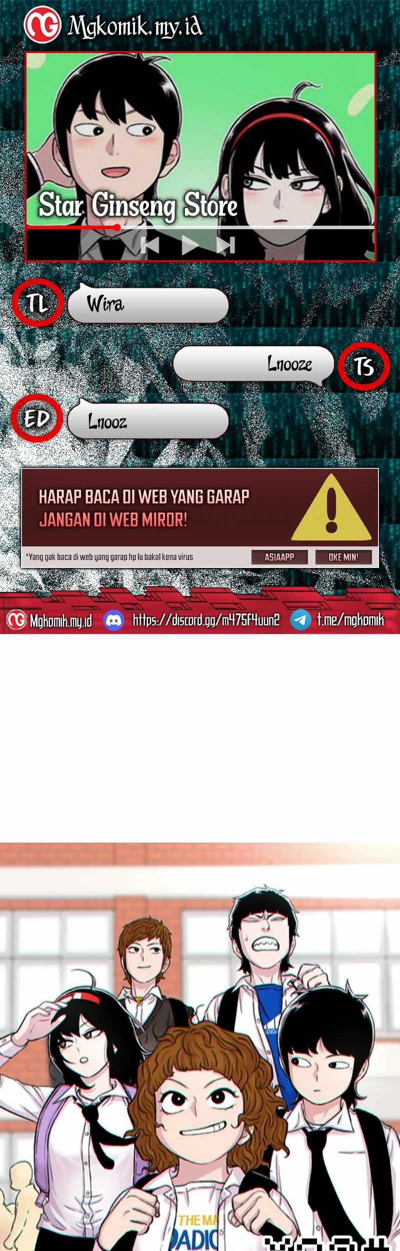 Komik Star Ginseng Store Chapter 104 gambar nomor 1