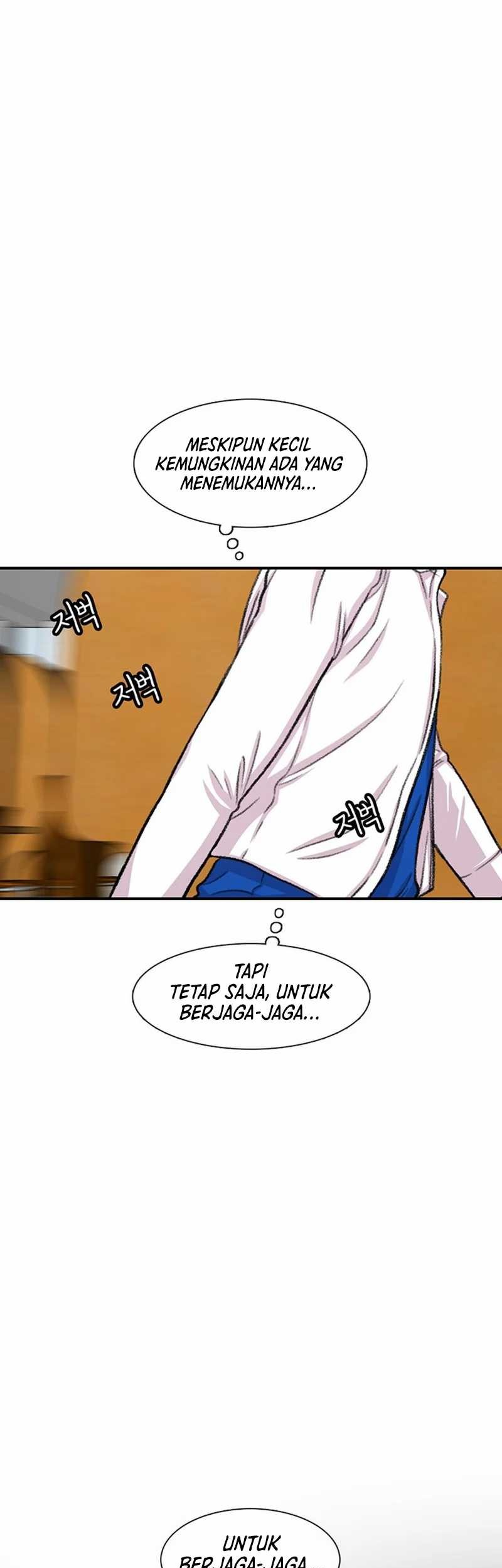 Star Ginseng Store Chapter 104 Gambar 61