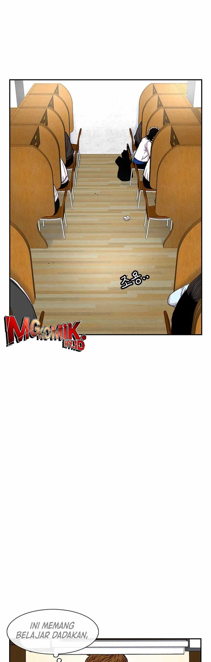 Star Ginseng Store Chapter 104 Gambar 5