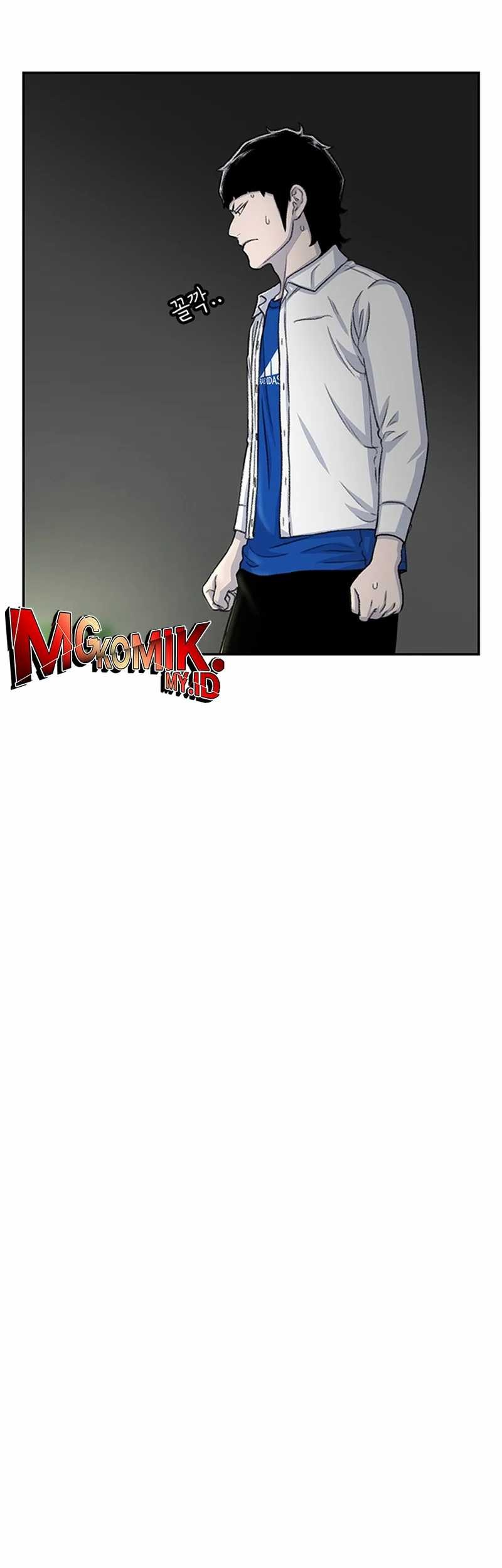 Star Ginseng Store Chapter 105 Gambar 7