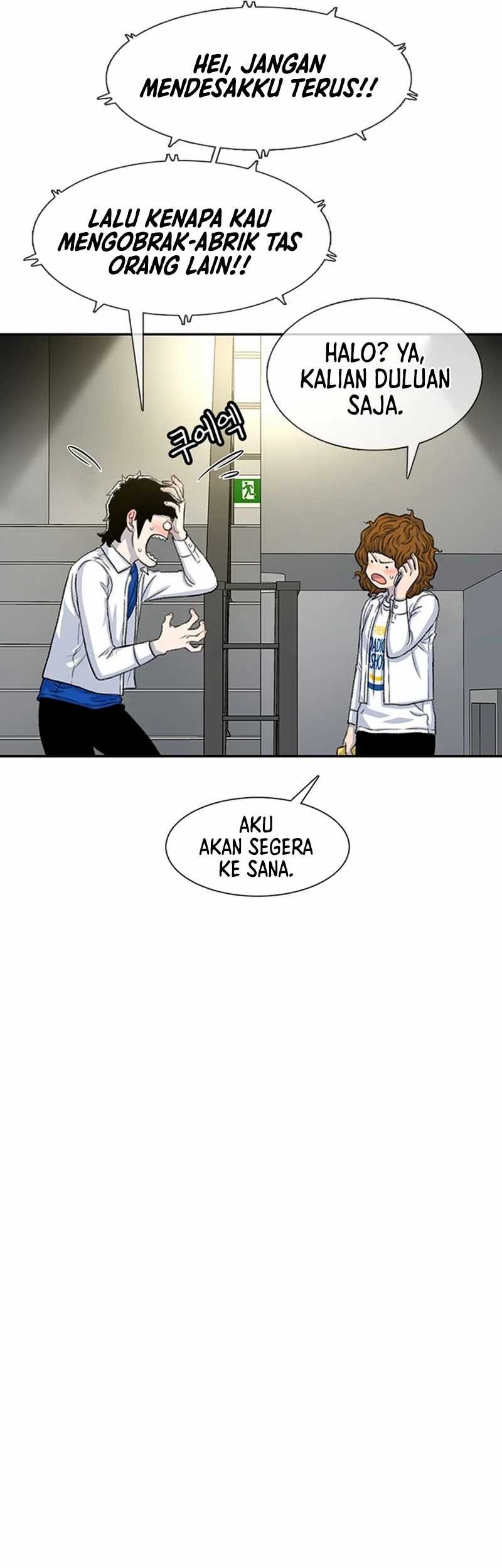 Star Ginseng Store Chapter 105 Gambar 13