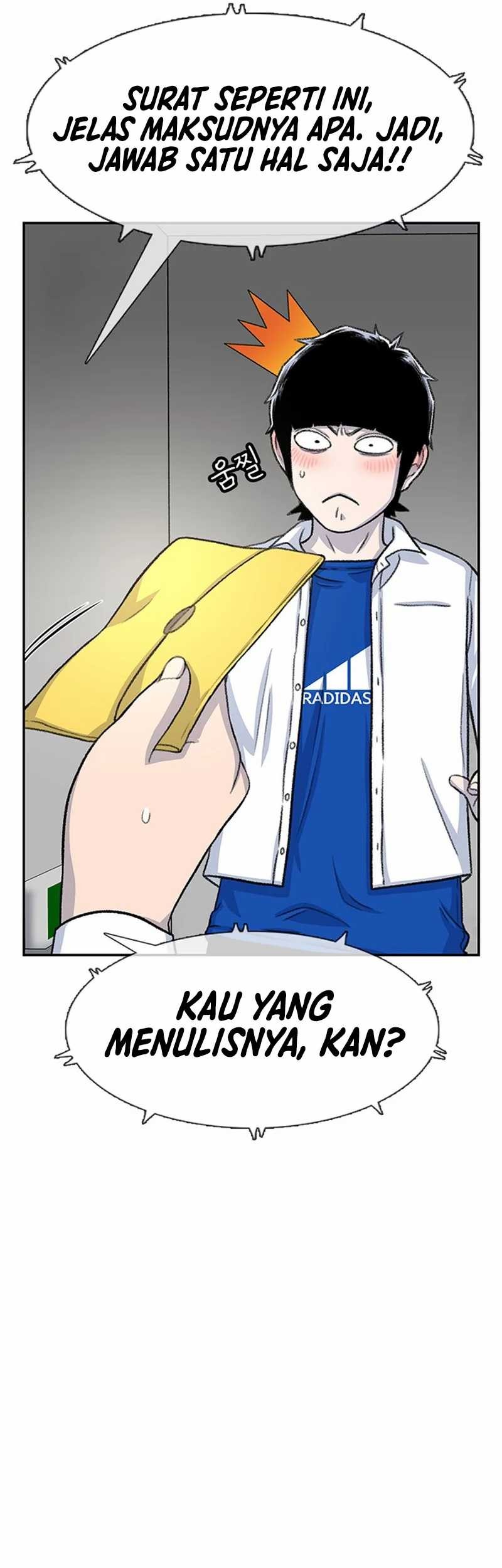 Star Ginseng Store Chapter 105 Gambar 15