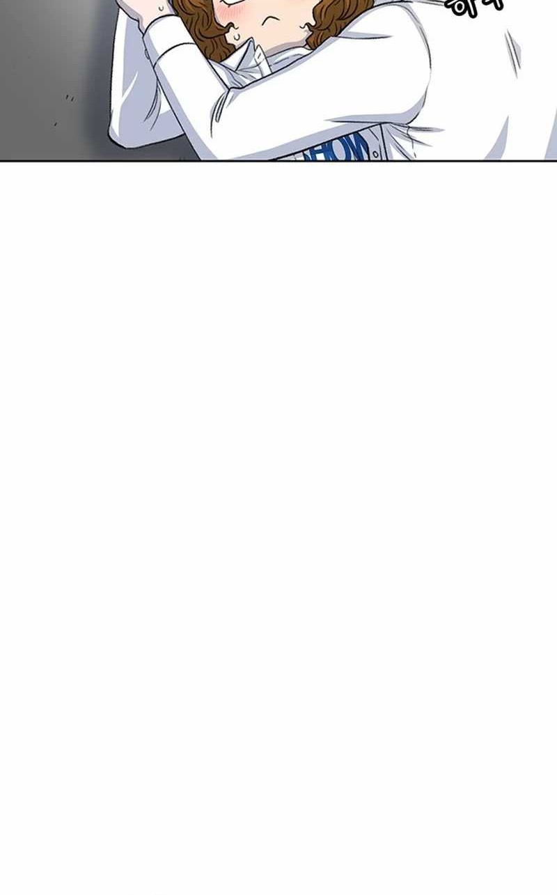 Star Ginseng Store Chapter 105 Gambar 32