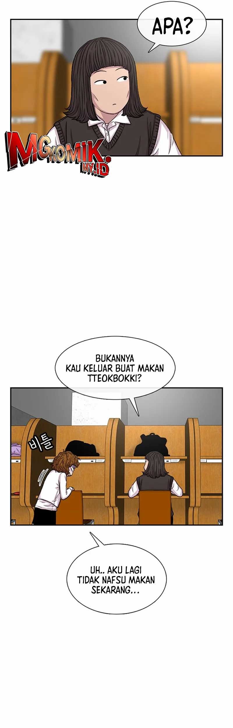 Star Ginseng Store Chapter 105 Gambar 43