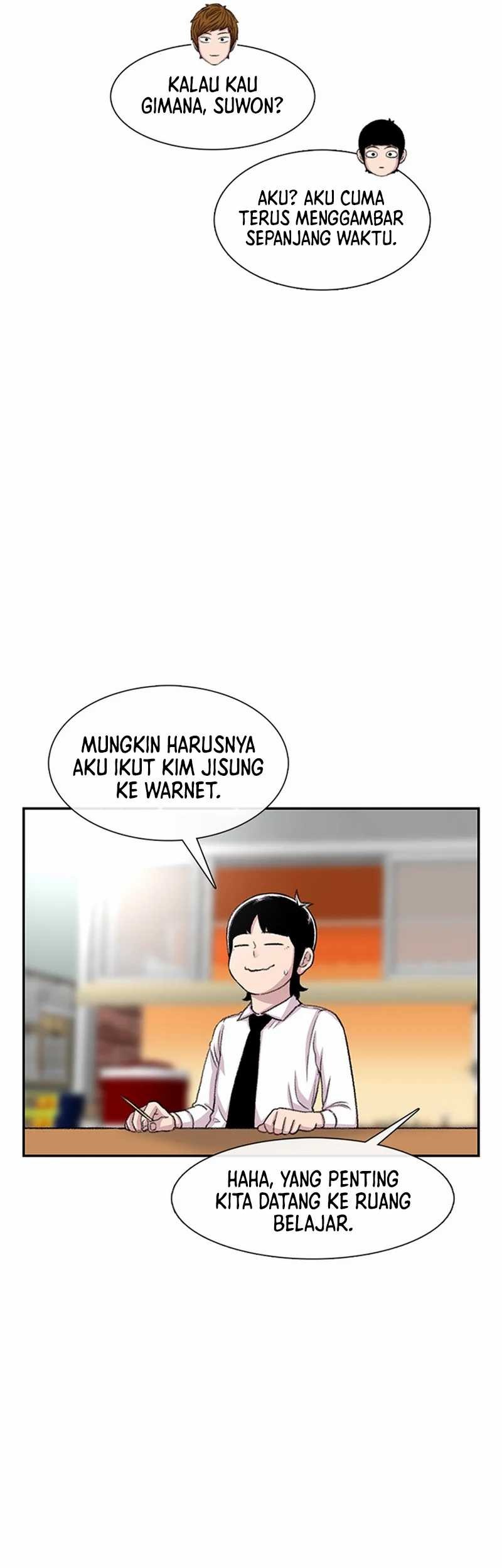 Star Ginseng Store Chapter 105 Gambar 53