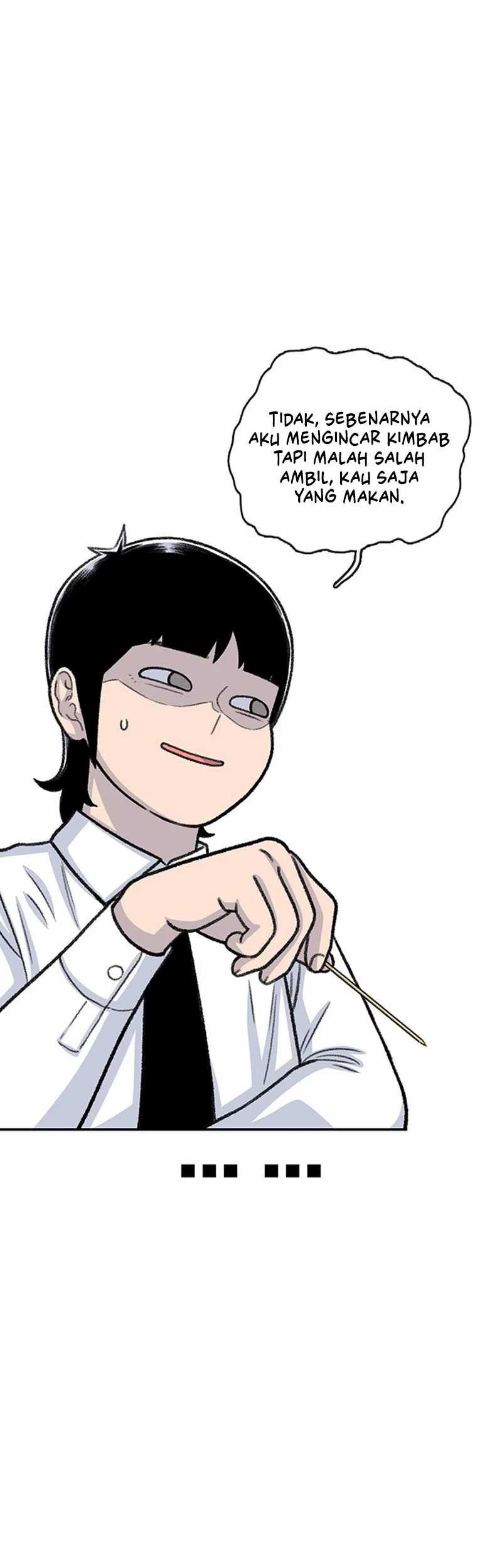 Star Ginseng Store Chapter 105 Gambar 59