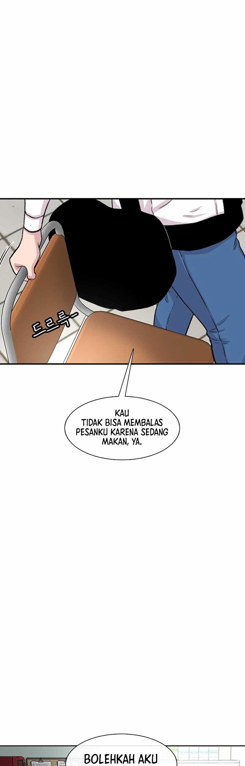 Star Ginseng Store Chapter 105 Gambar 71