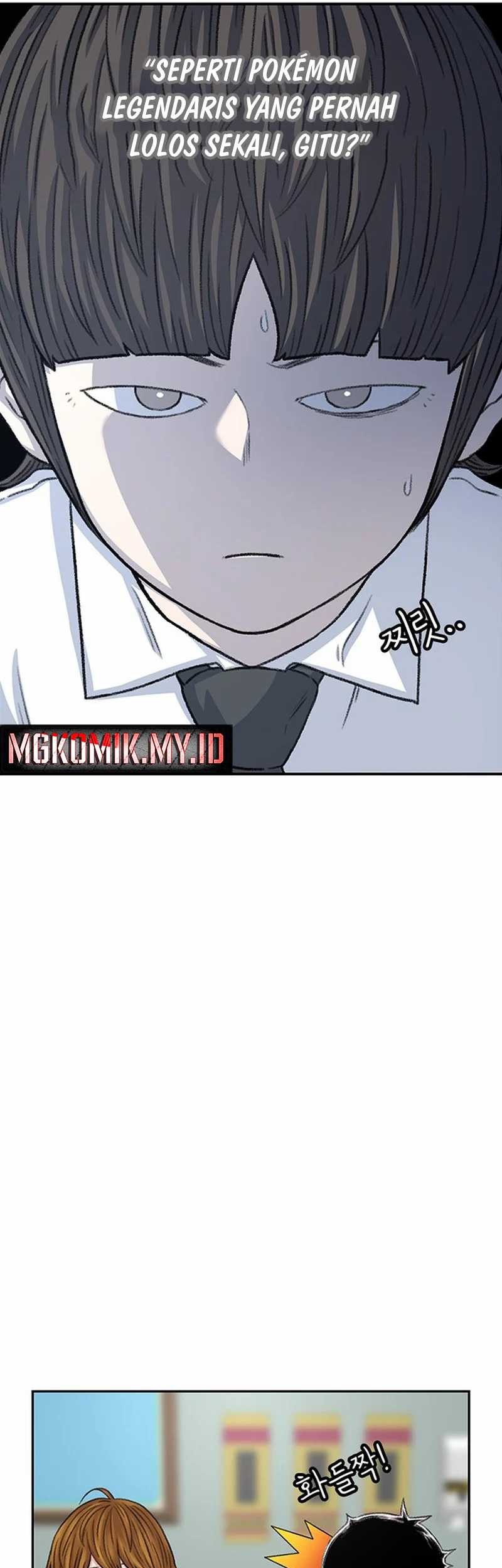Star Ginseng Store Chapter 106 Gambar 17