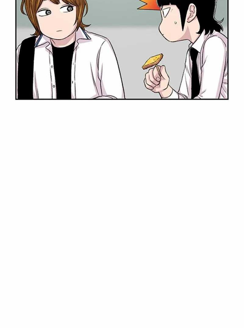 Star Ginseng Store Chapter 106 Gambar 18