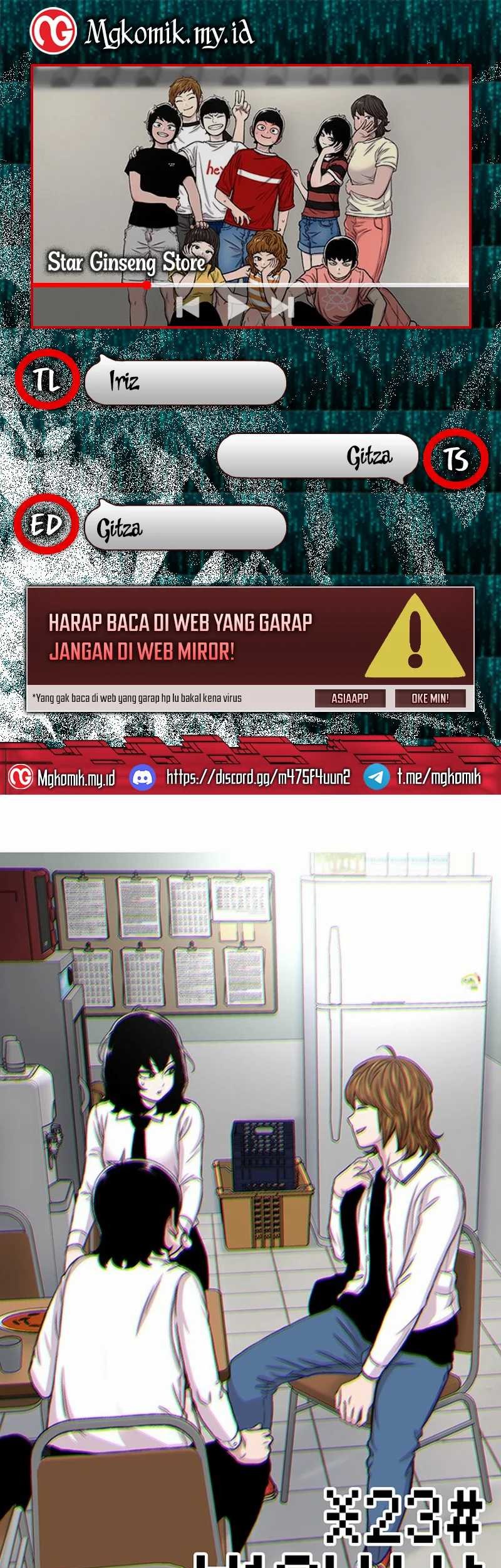 Komik Star Ginseng Store Chapter 106 gambar nomor 1