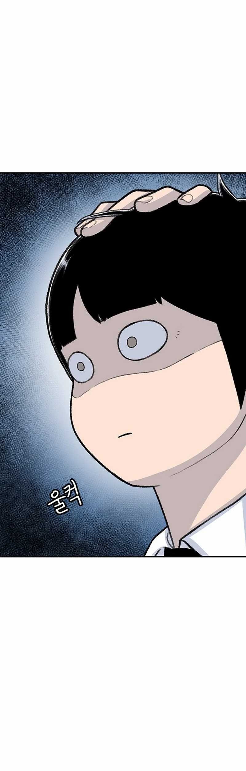 Star Ginseng Store Chapter 106 Gambar 41