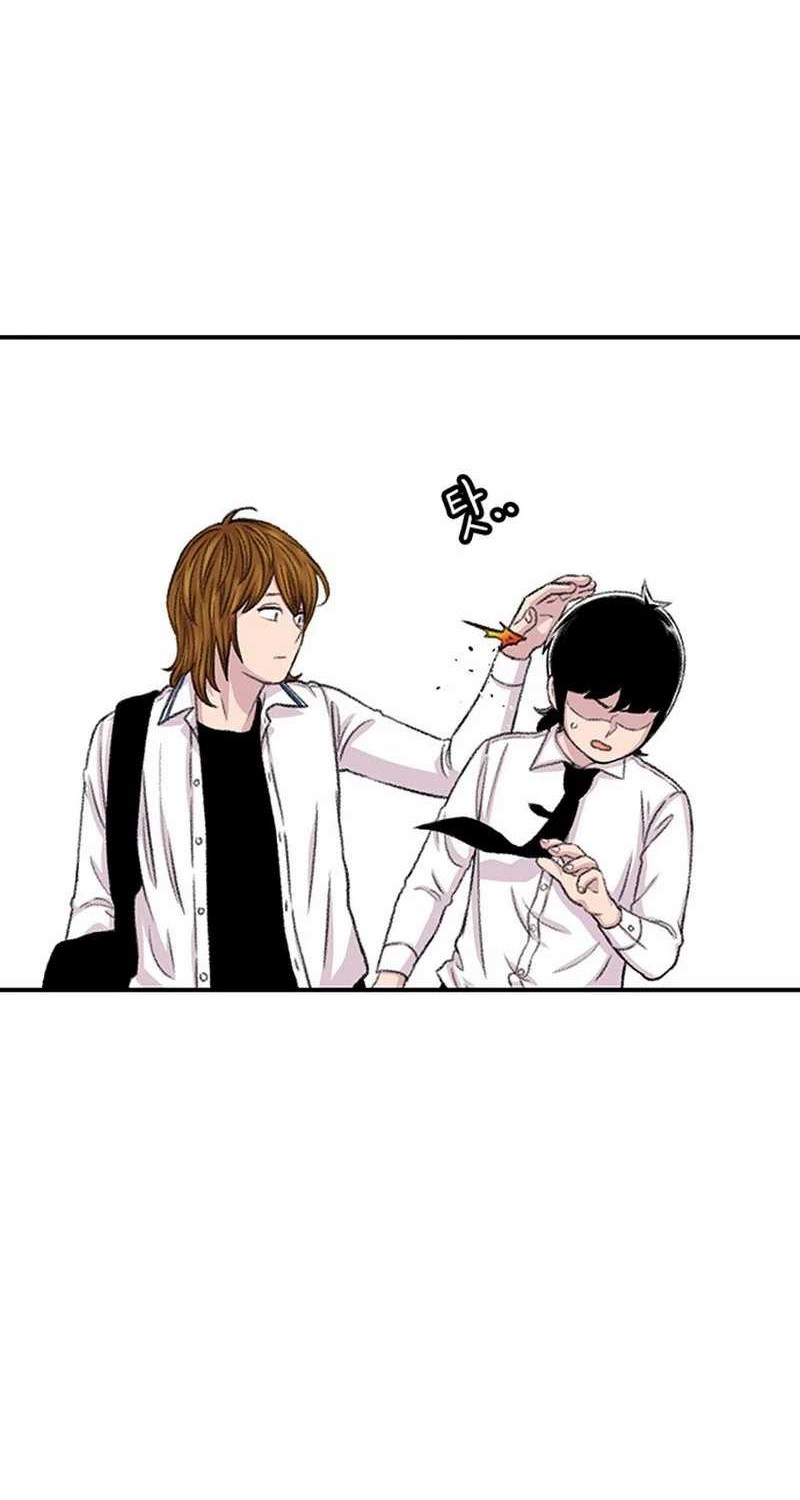 Star Ginseng Store Chapter 106 Gambar 42