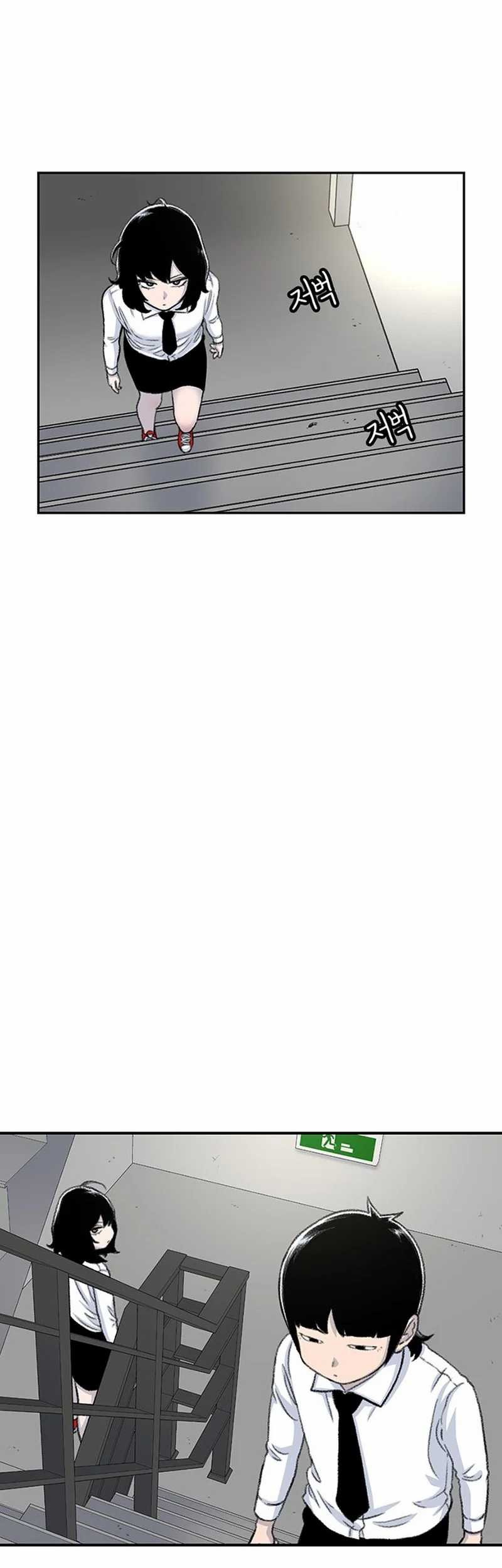 Star Ginseng Store Chapter 106 Gambar 61