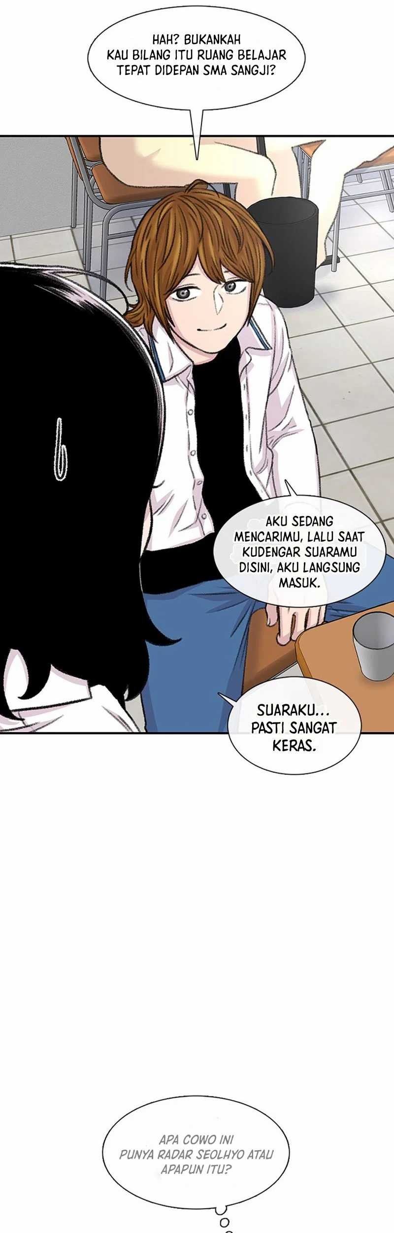 Star Ginseng Store Chapter 106 Gambar 5
