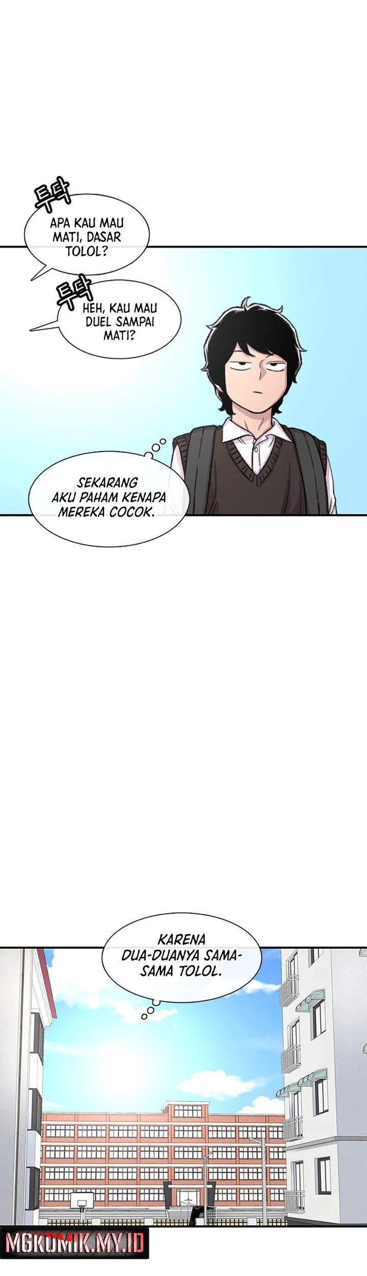 Star Ginseng Store Chapter 109 Gambar 13